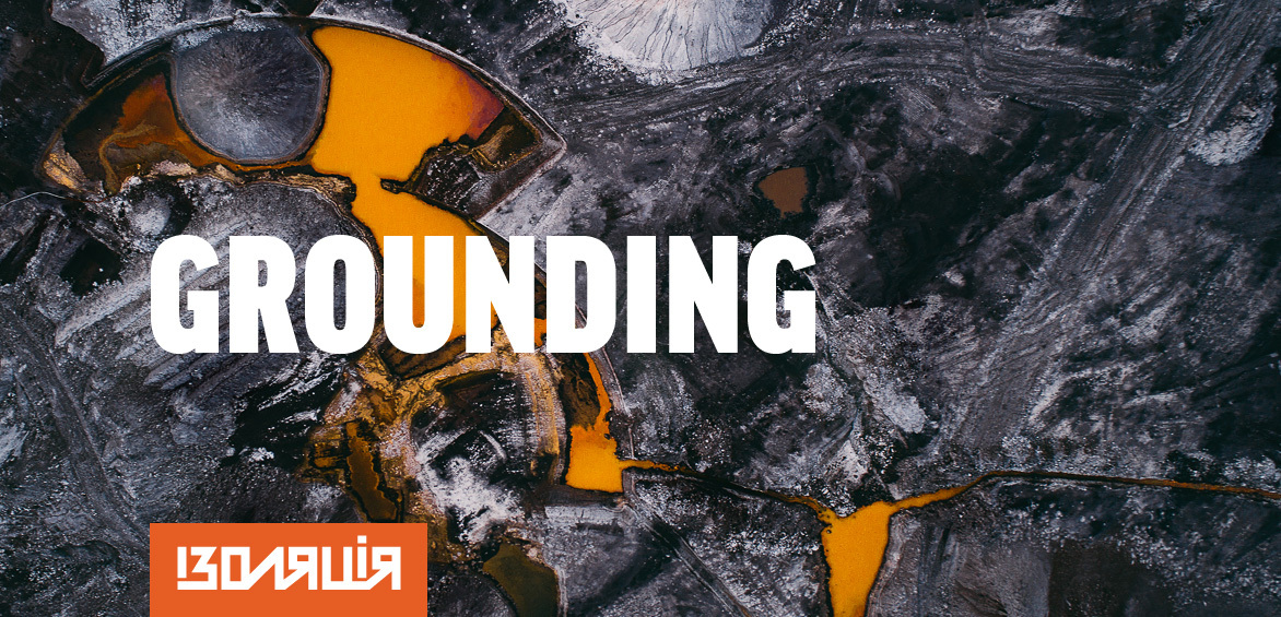 Grounding: IZOLYATSIA’s New Program