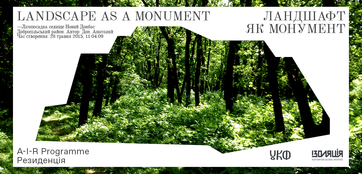 Landscape As a Monument A-I-R Programme