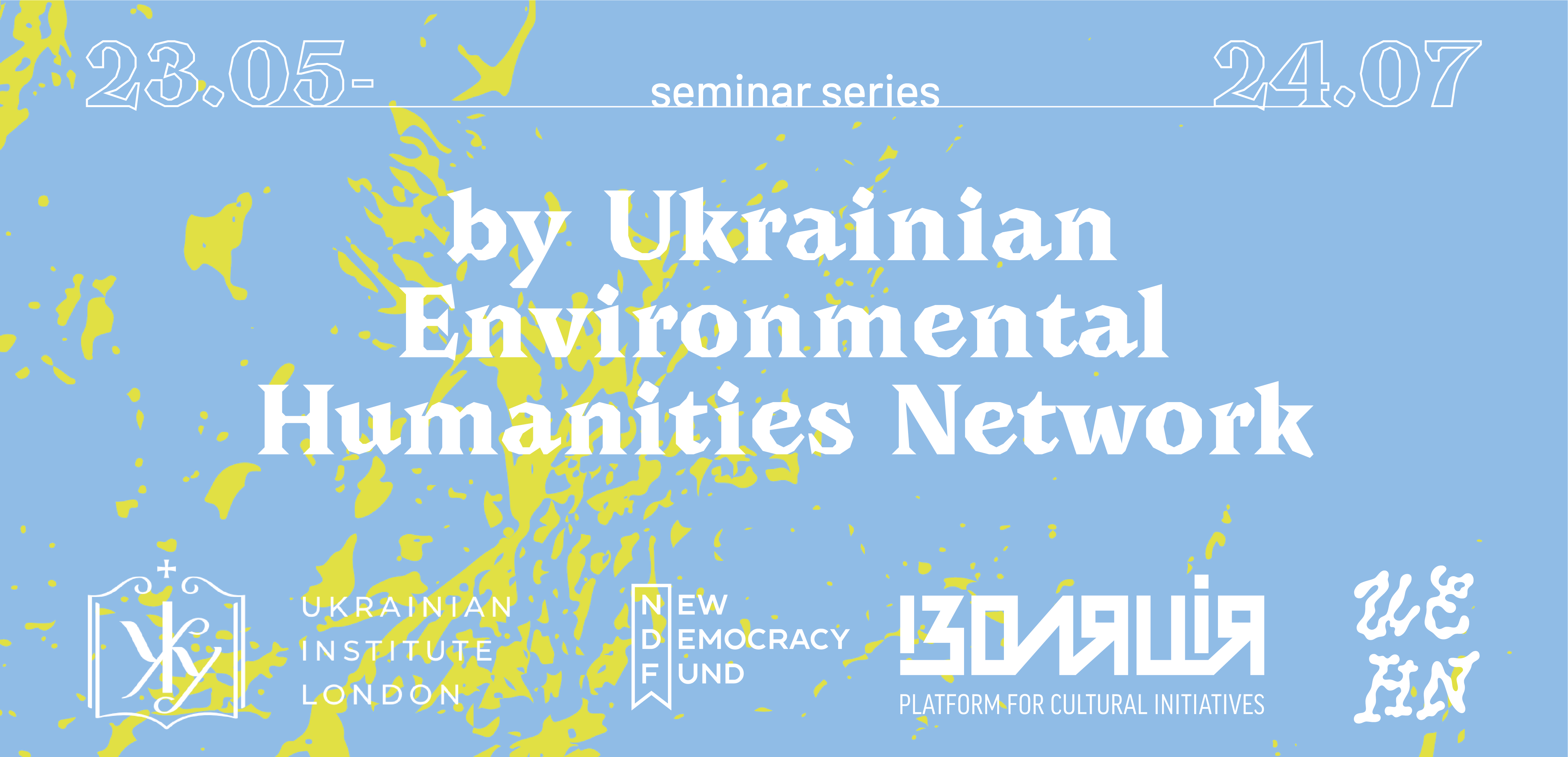 Summer Seminars by the Ukrainian Environmental Humanities Network