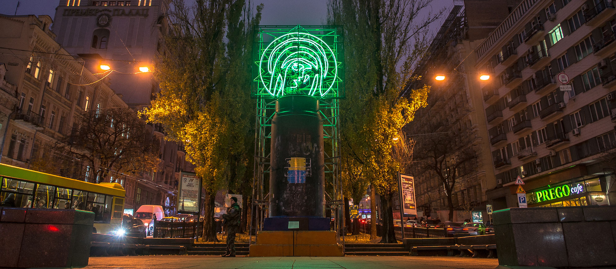 Results of the survey on decommunised monuments in Ukraine Results of the survey on decommunised monuments in Ukraine