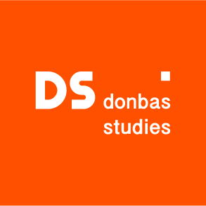 Donbas Studies